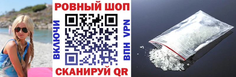 Виды наркотиков купить Андреаполь МАРИХУАНА Меф СК АМФЕТАМИН Cocaine КЕТАМИН Гашиш