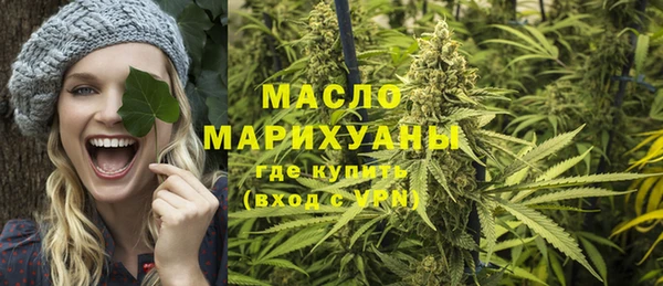 mdpv Алексеевка