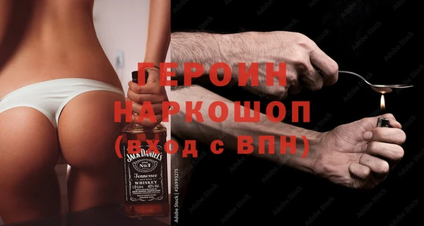 PSILOCYBIN Алзамай