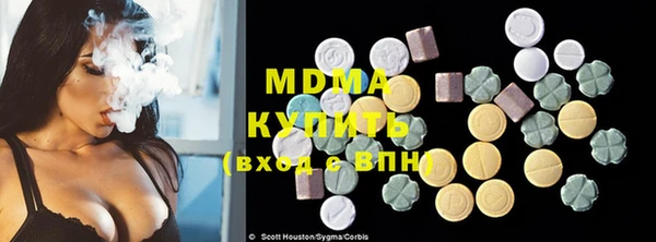 mdpv Алексеевка