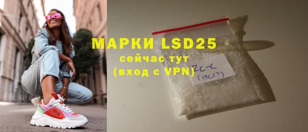 тгк Алексин