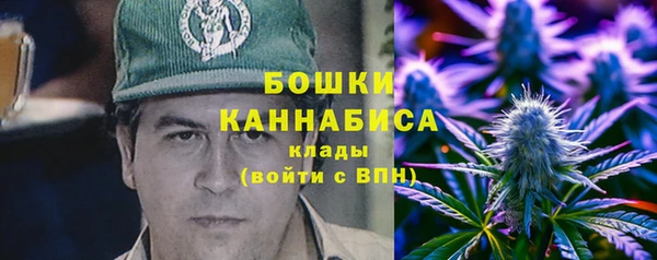 mdpv Алексеевка