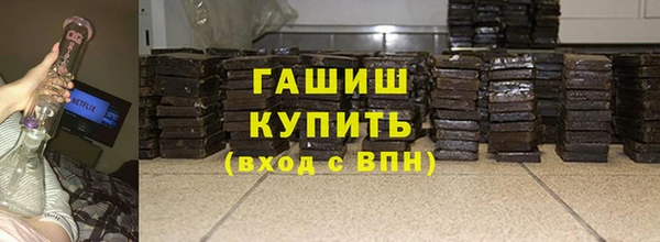 PSILOCYBIN Алзамай