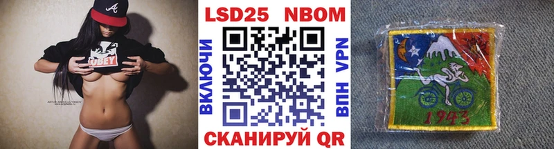гидра маркетплейс  Андреаполь  Марки N-bome 1,5мг 